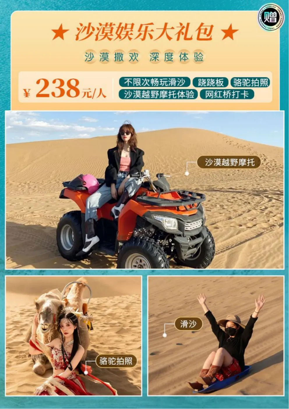 d2a5a1213916db57b4f8d58002a9a091-sz_2924650 d2a5a1213916db57b4f8d58002a9a091-sz_2924650