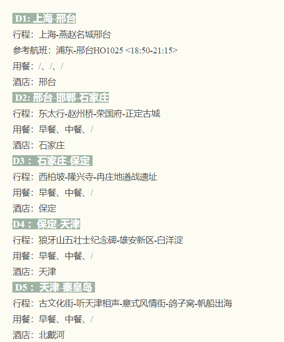 d2d7e1156c7e321b21ed6aa2f42c8396