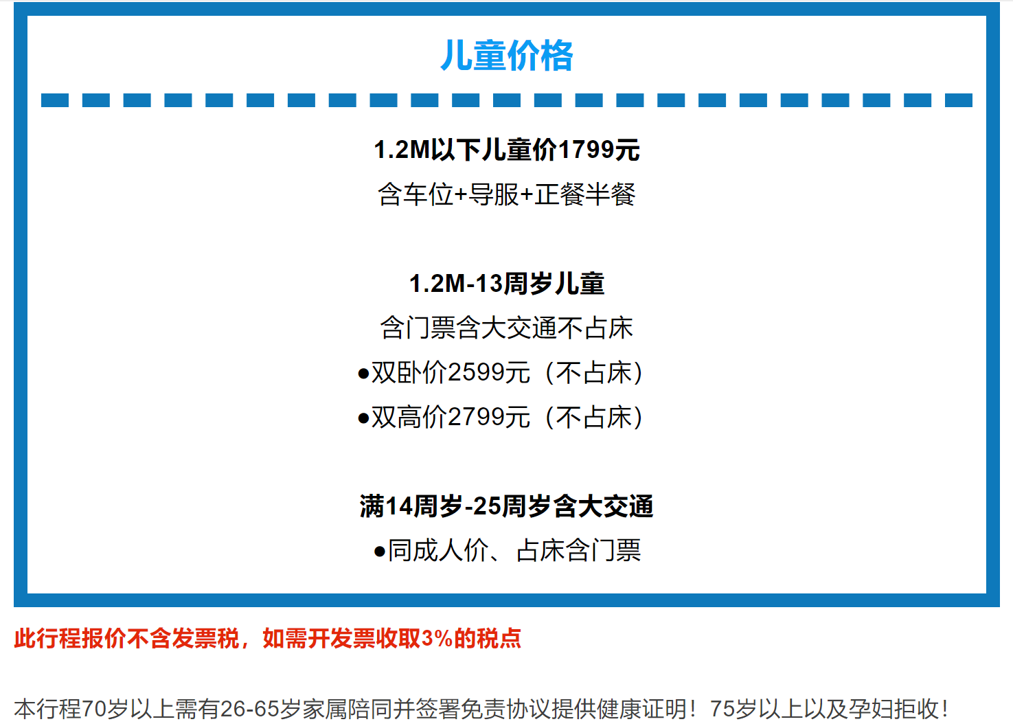 d3267a4ae32279c40b59c1663ec3c425 d3267a4ae32279c40b59c1663ec3c425