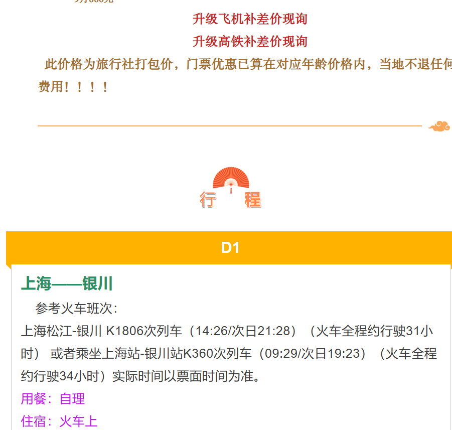 d34e87992d661089ad6e65716bc3143d
