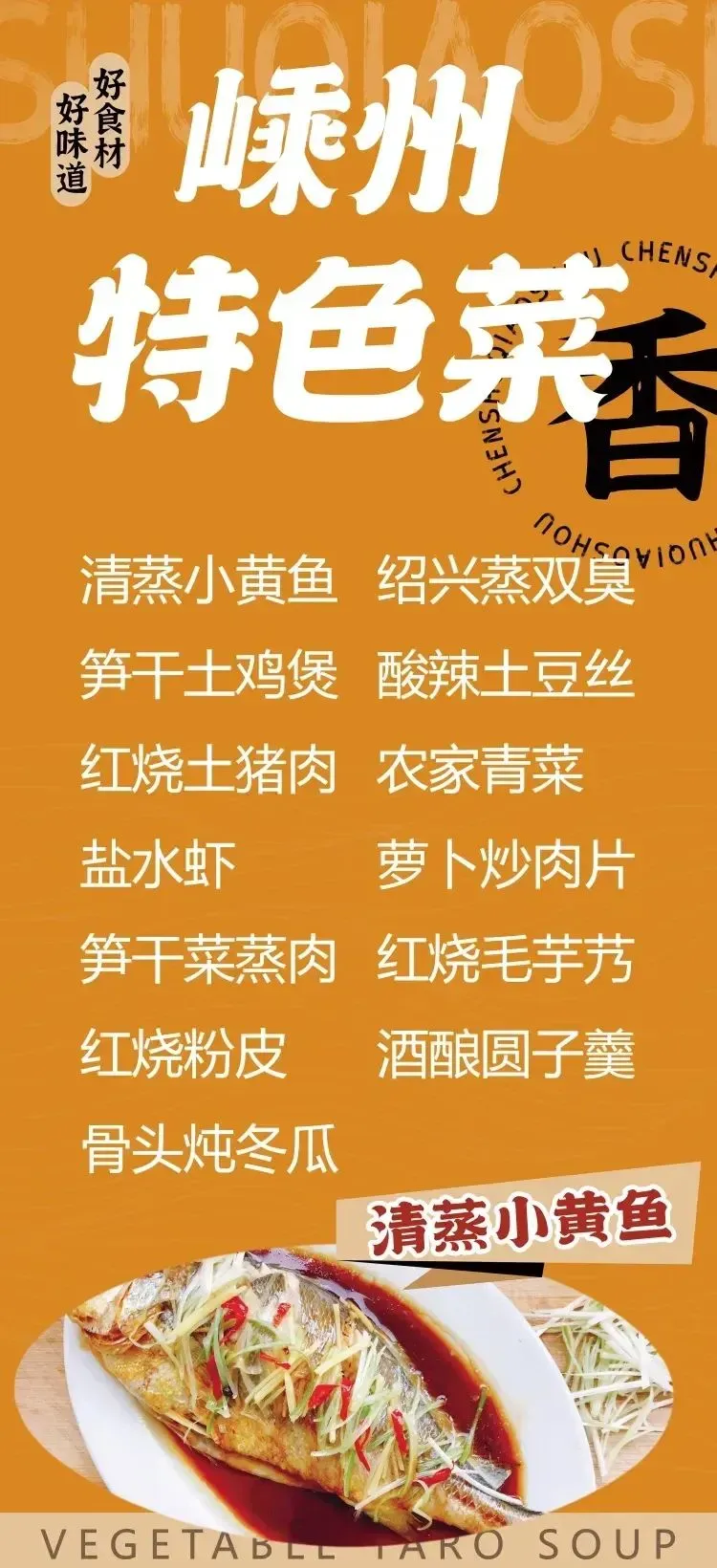 d36f10bb1b6e050bdee8ba56133c59a1-sz_168113
