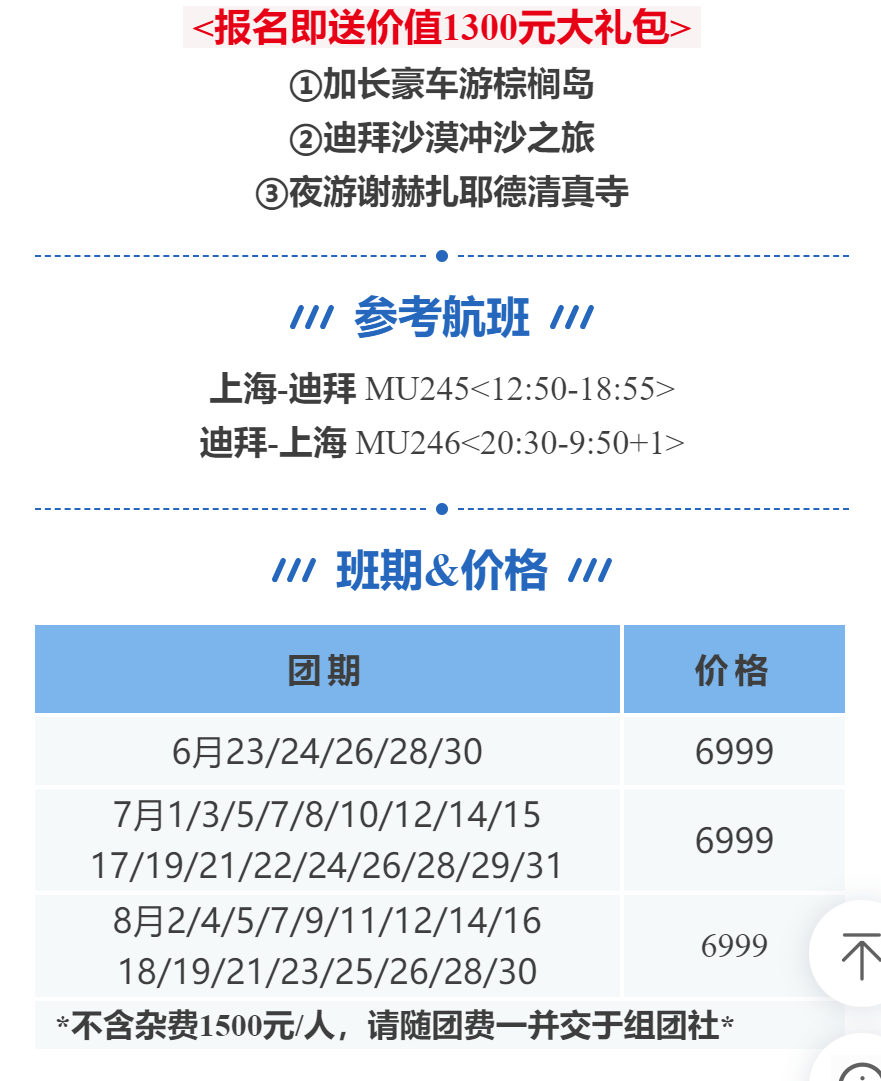d3988f6f6a728e2c79fc351e565889ad
