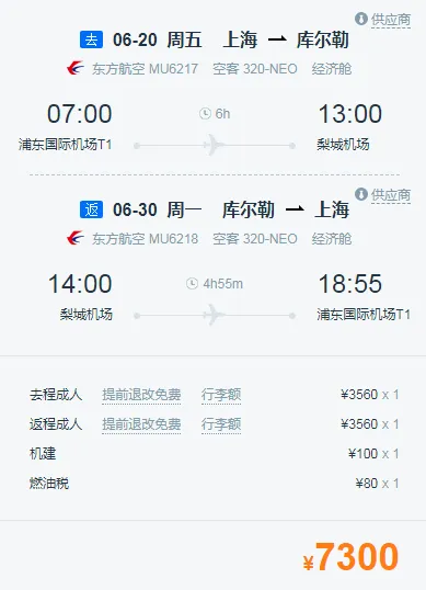 d3d8017d785f12dac6bcd87e488cab0c-sz_27266 d3d8017d785f12dac6bcd87e488cab0c-sz_27266