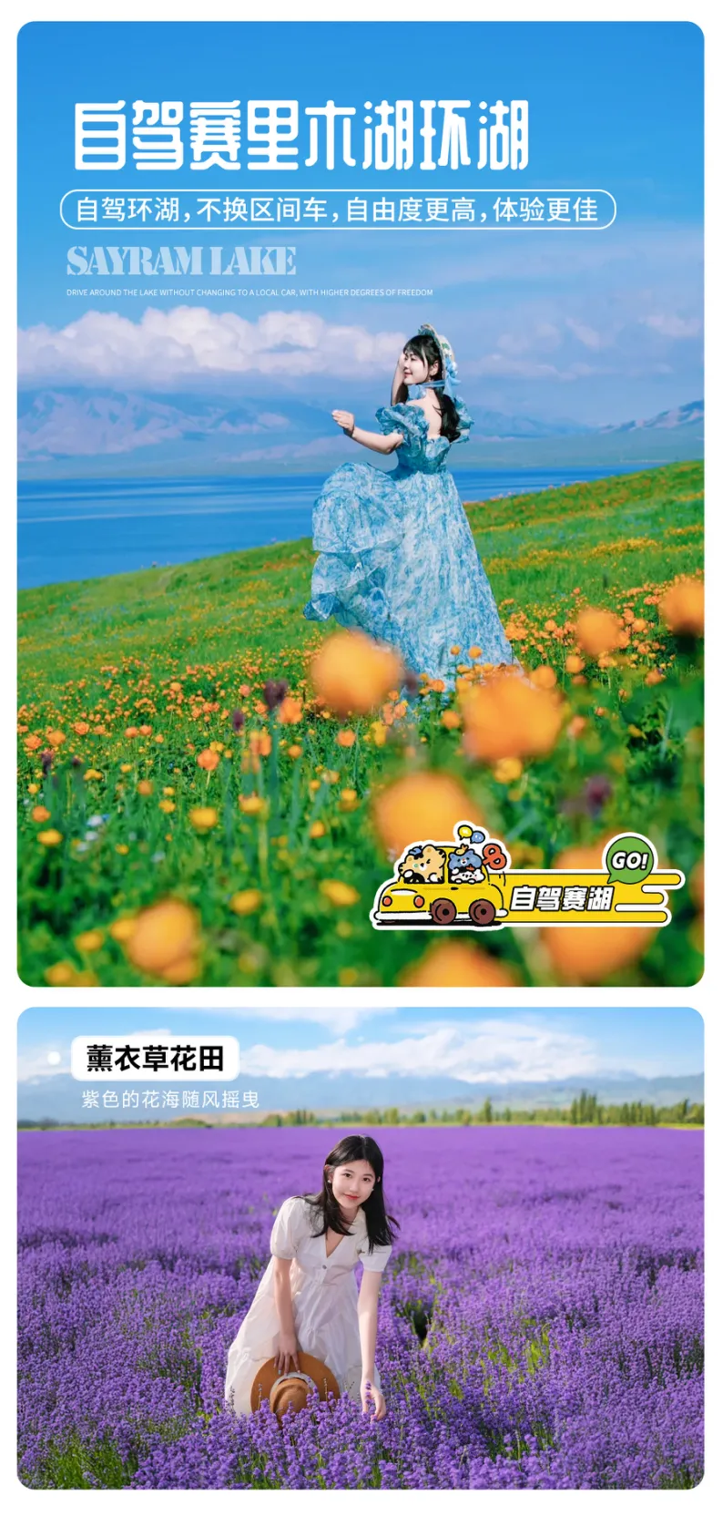 d3fdc0a6b64bd5d91e4049abe23497e0-sz_2685385 d3fdc0a6b64bd5d91e4049abe23497e0-sz_2685385