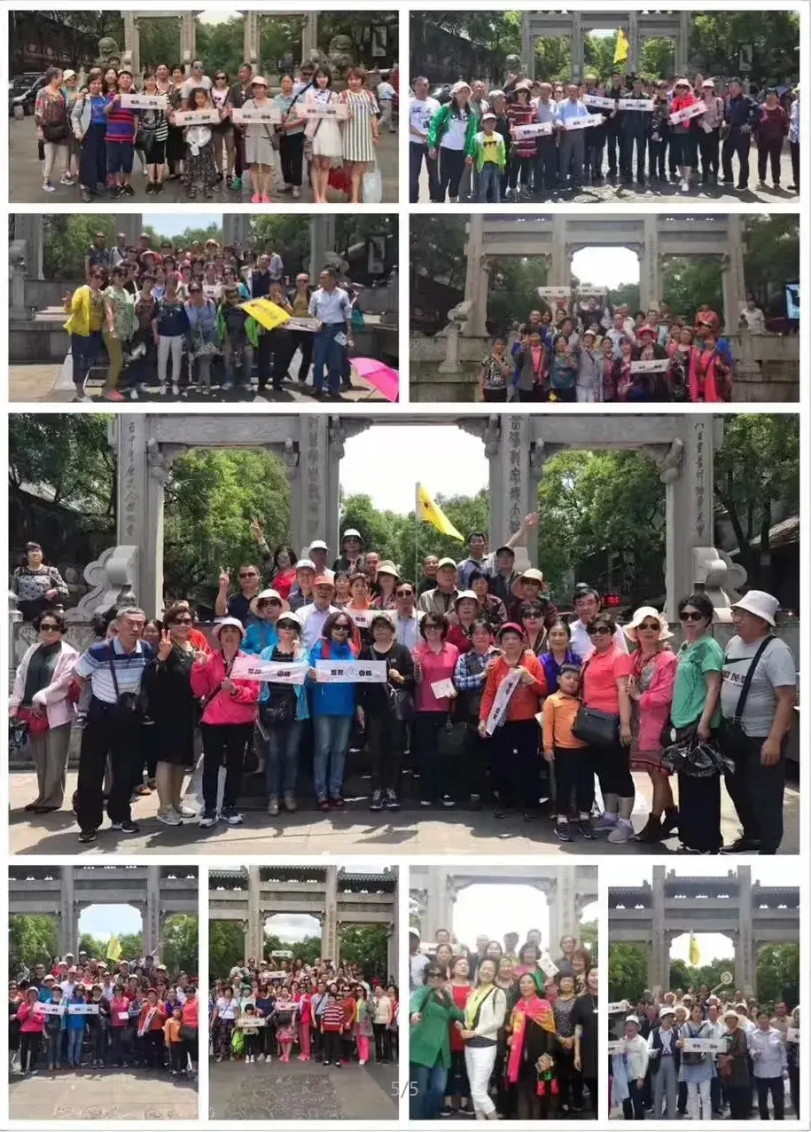 d415b690c2619b28ec6272daae9166ff-sz_2511756 d415b690c2619b28ec6272daae9166ff-sz_2511756