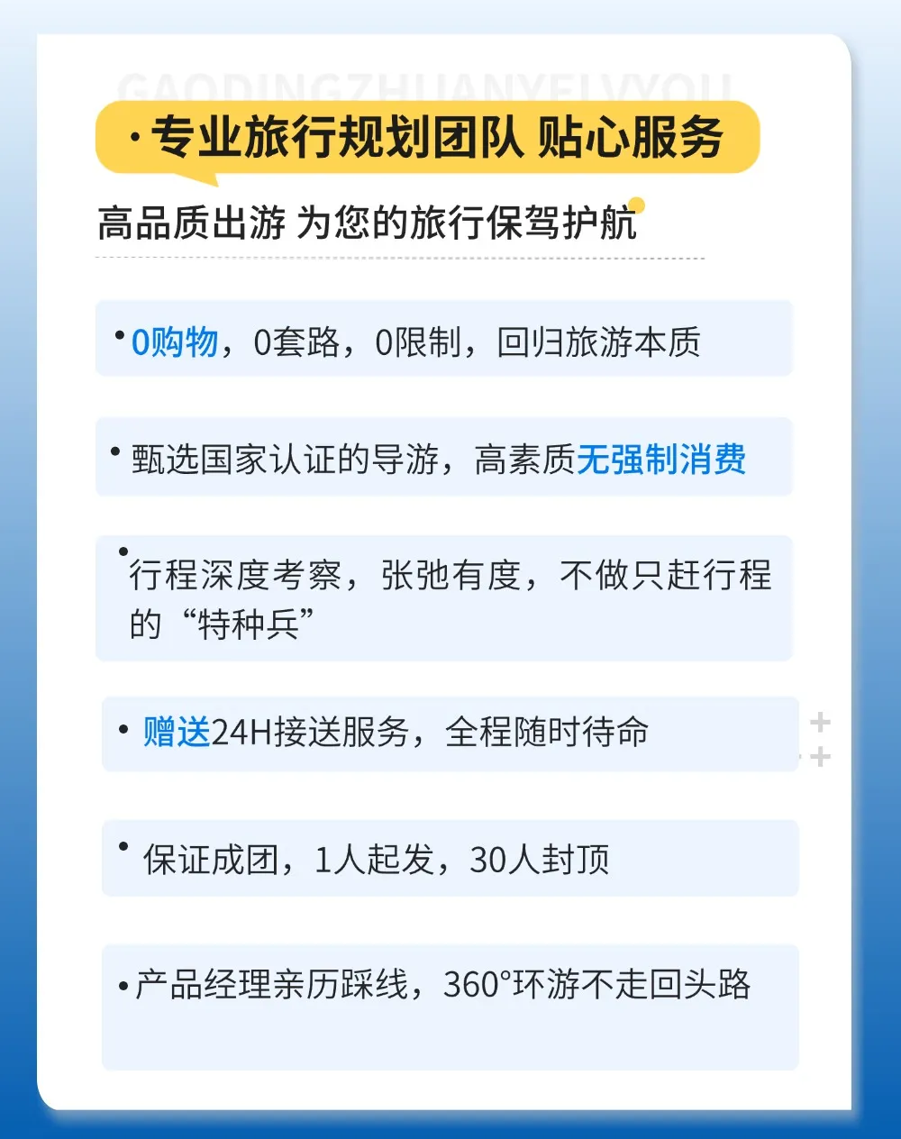 d43a5631e990e147610b5e1872743151-sz_166305 d43a5631e990e147610b5e1872743151-sz_166305