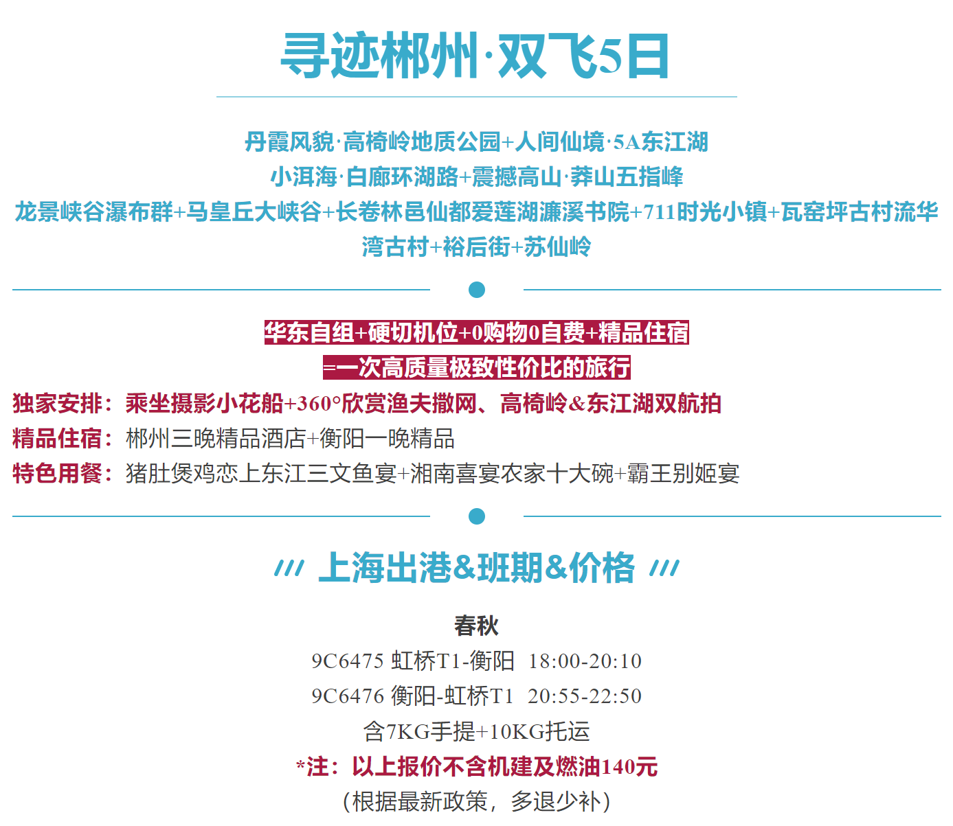 d43cbc63bc00b651d9697edc358eacf7