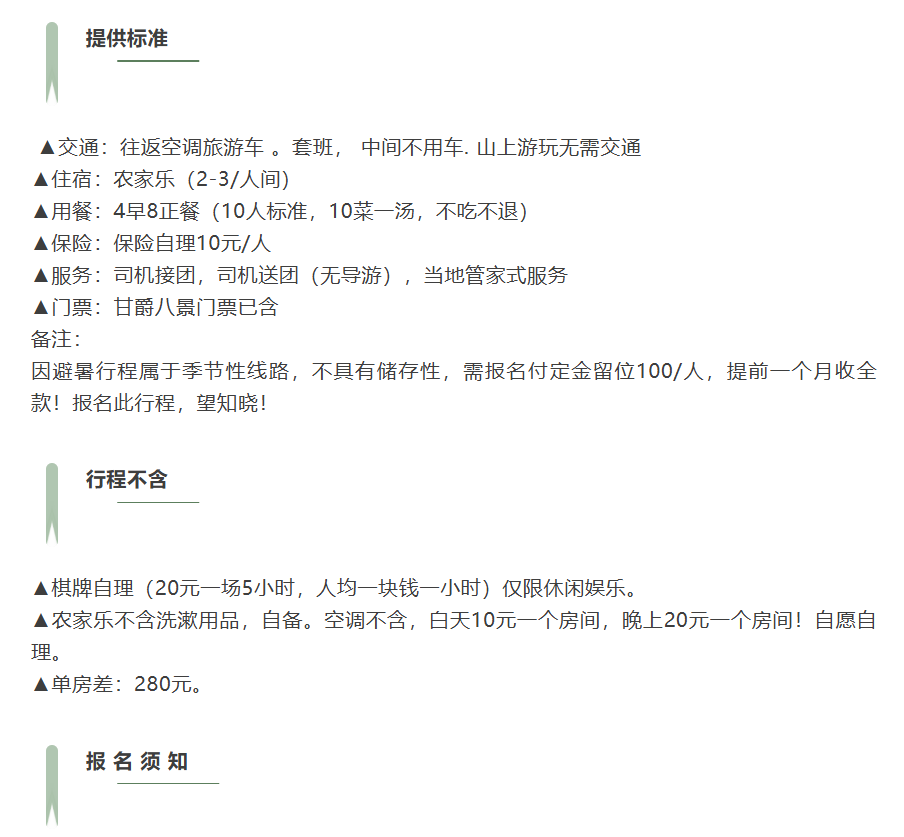 d46412b2c83f5ad8795a2594aa93bc6d d46412b2c83f5ad8795a2594aa93bc6d