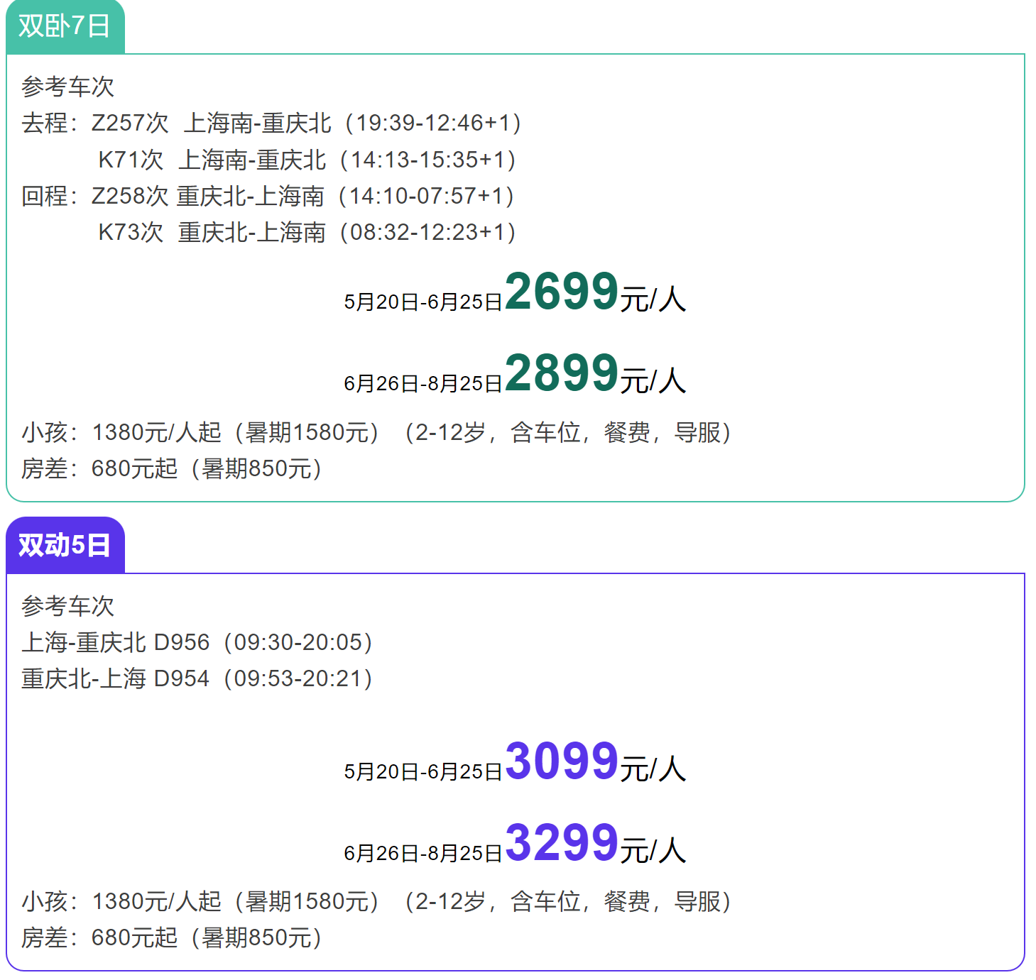 d4ed7b670cdf53ae5b6cd193166c2b34