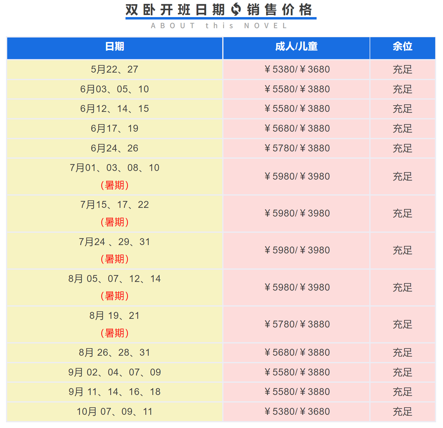 d538fbd85d8a5e2e304a95b33763fe2a