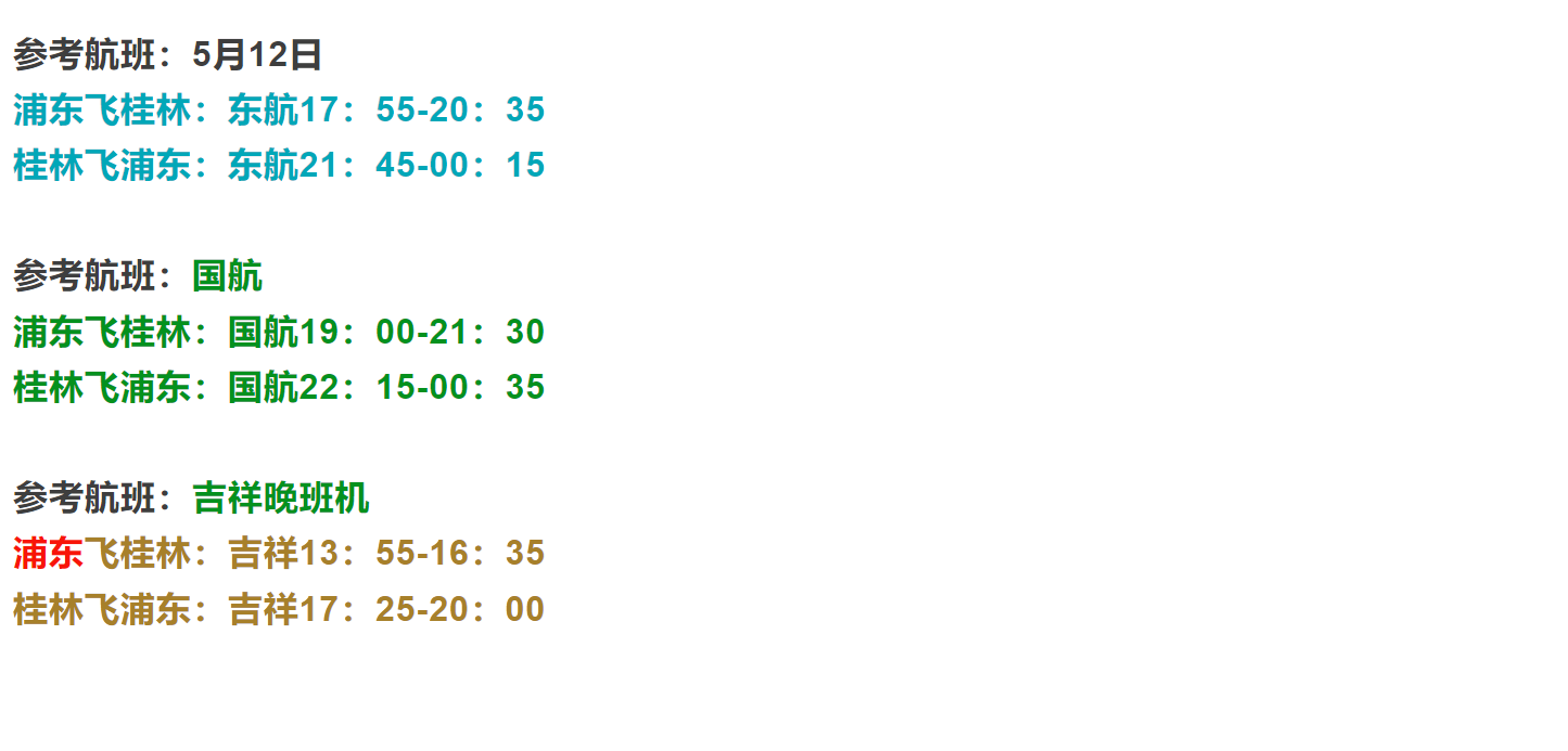 d5a0e371c3e9a31d920a46eecb6f4da6 d5a0e371c3e9a31d920a46eecb6f4da6