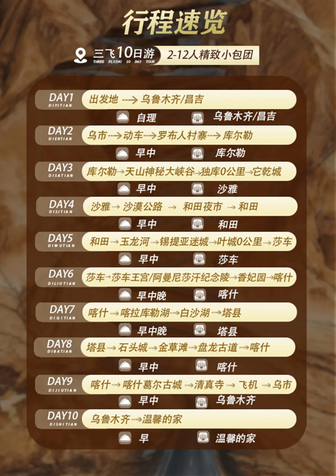 d5e477c09c0971bd11539d7aa17f61e0-sz_3048458 d5e477c09c0971bd11539d7aa17f61e0-sz_3048458