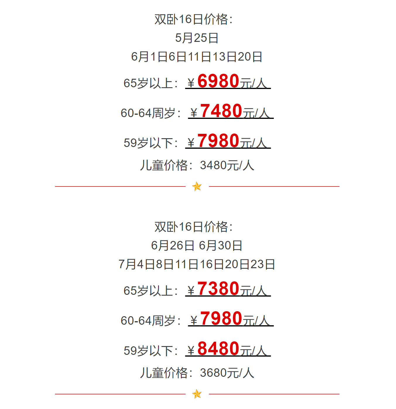 d6124fa58846d06df78e0ee3a29961a2