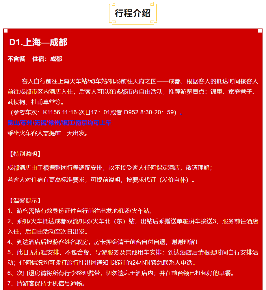 d648824a8159d9a3a863a80587fcd4c9 d648824a8159d9a3a863a80587fcd4c9