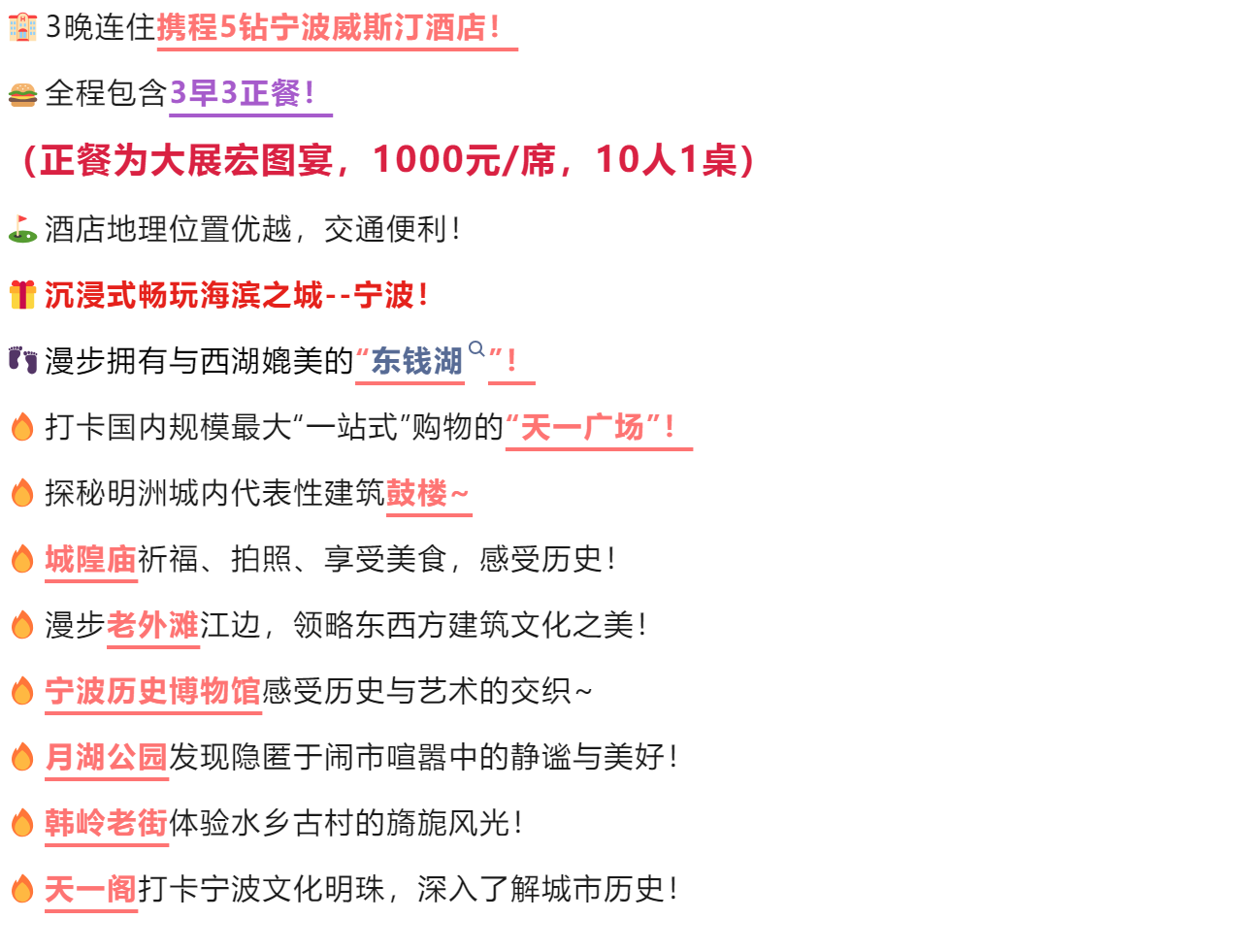 d654c49f99f9c4aba4f1566fa5870e30