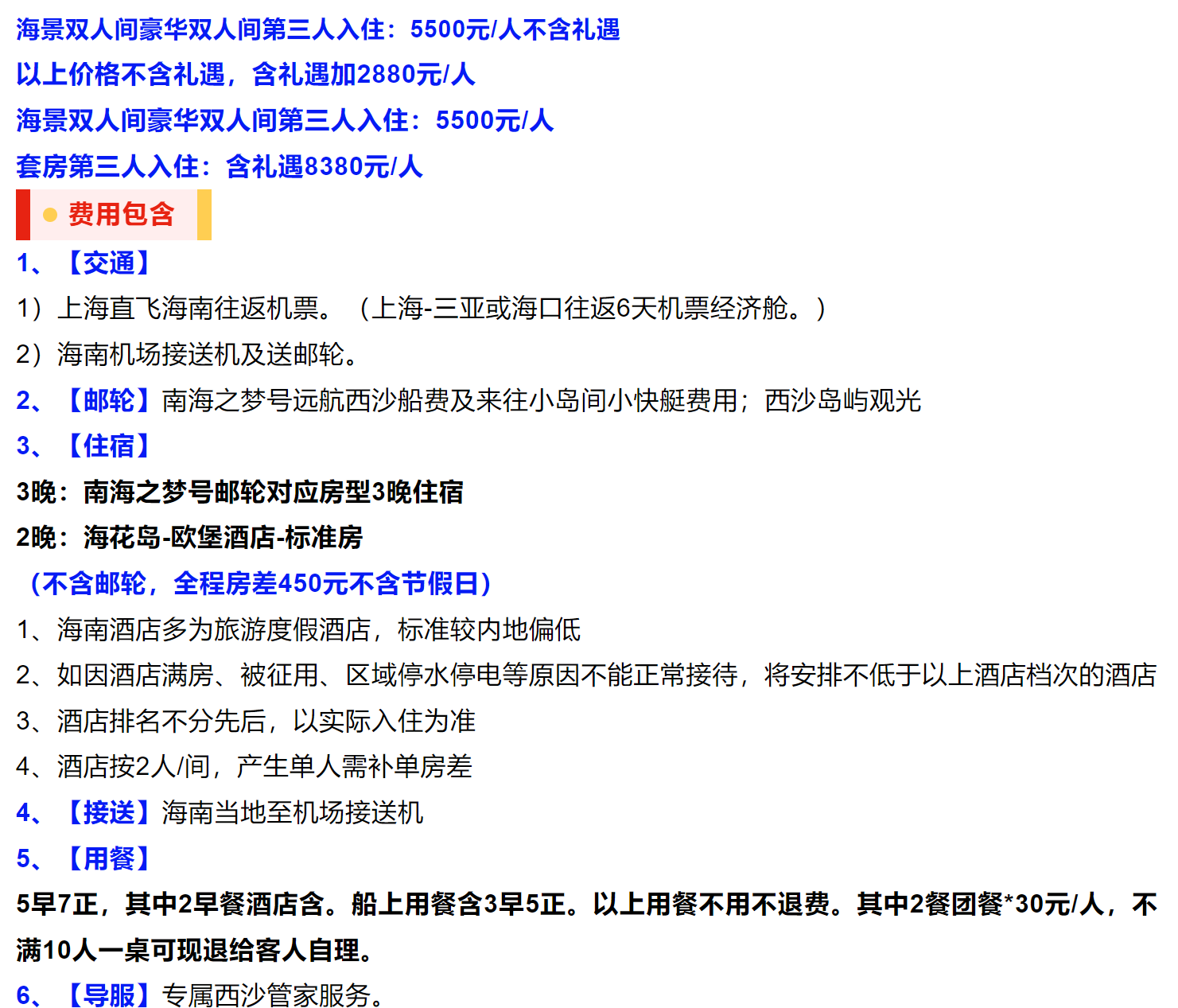 d66eac8bbdf93f45747ccb9064b4337d
