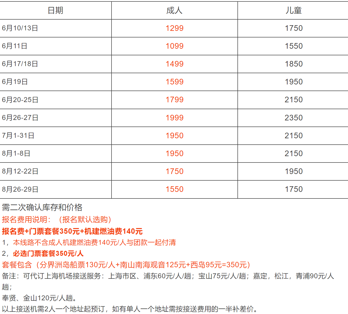 d6a6e8aec5bd610e821e027c71117170
