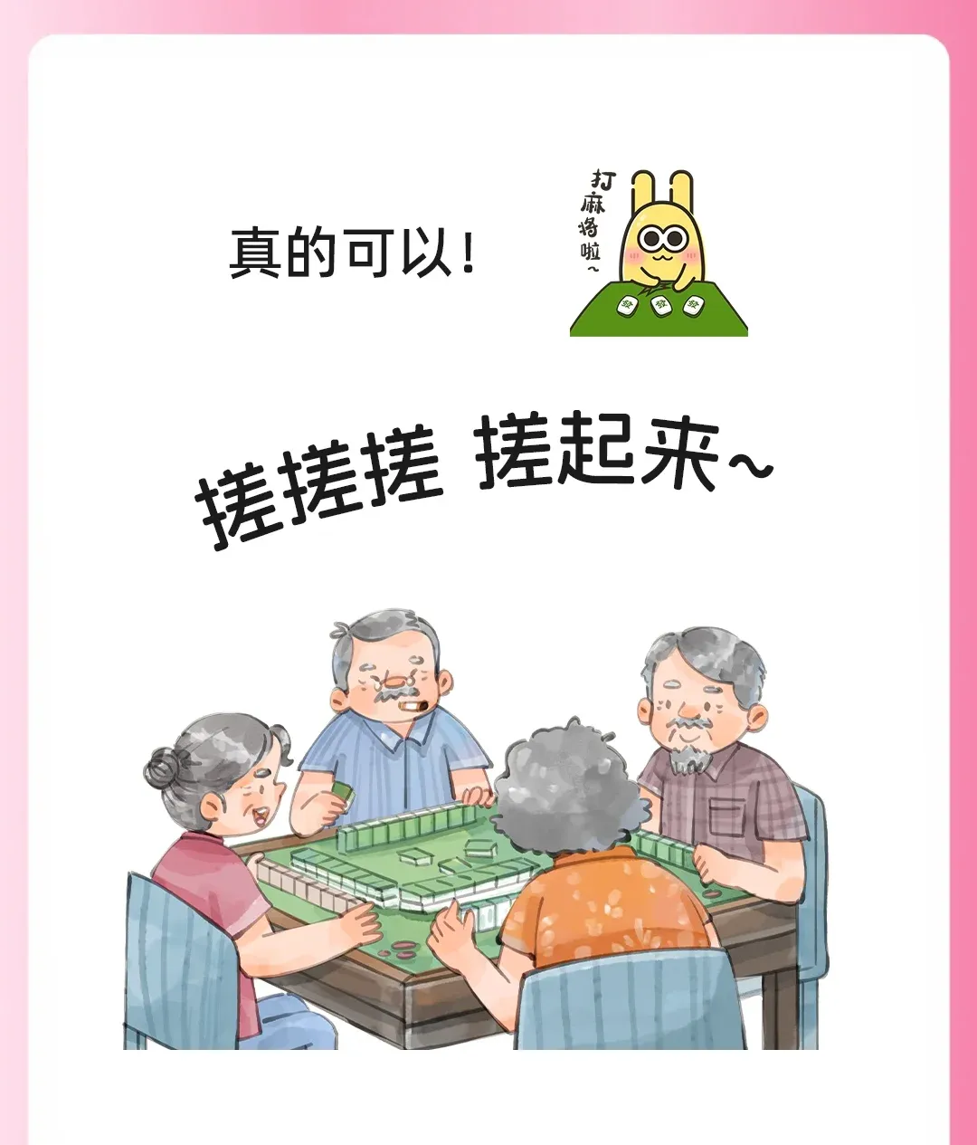 d6c29c24d6e53d8d8ca297cc2420f2f0-sz_821632 d6c29c24d6e53d8d8ca297cc2420f2f0-sz_821632