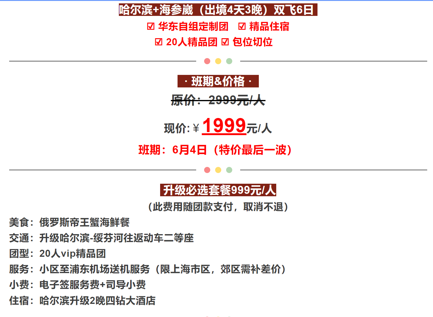 d6d818943129292f7ca3397fd2a2c510