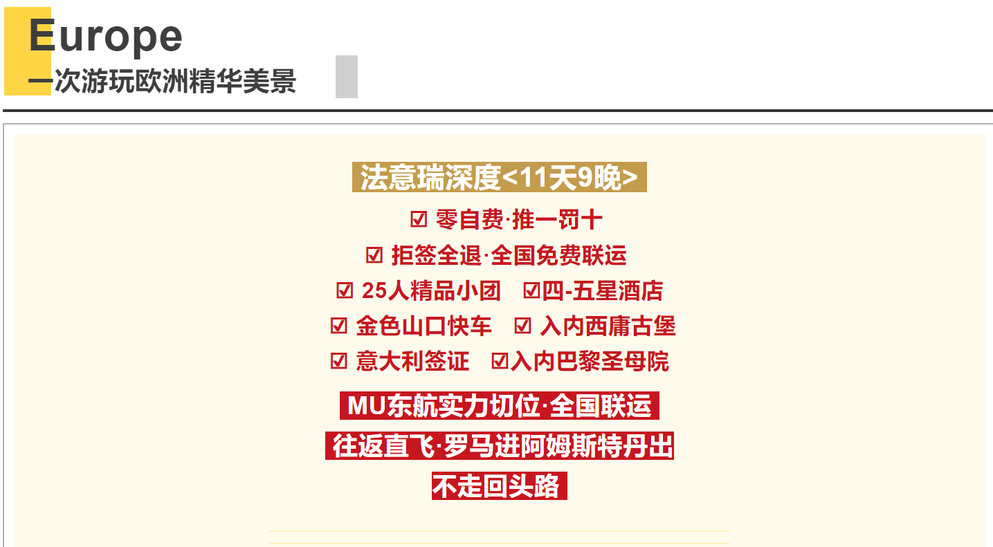 d6ea0b60370650cf255a5c6e6e5f5136