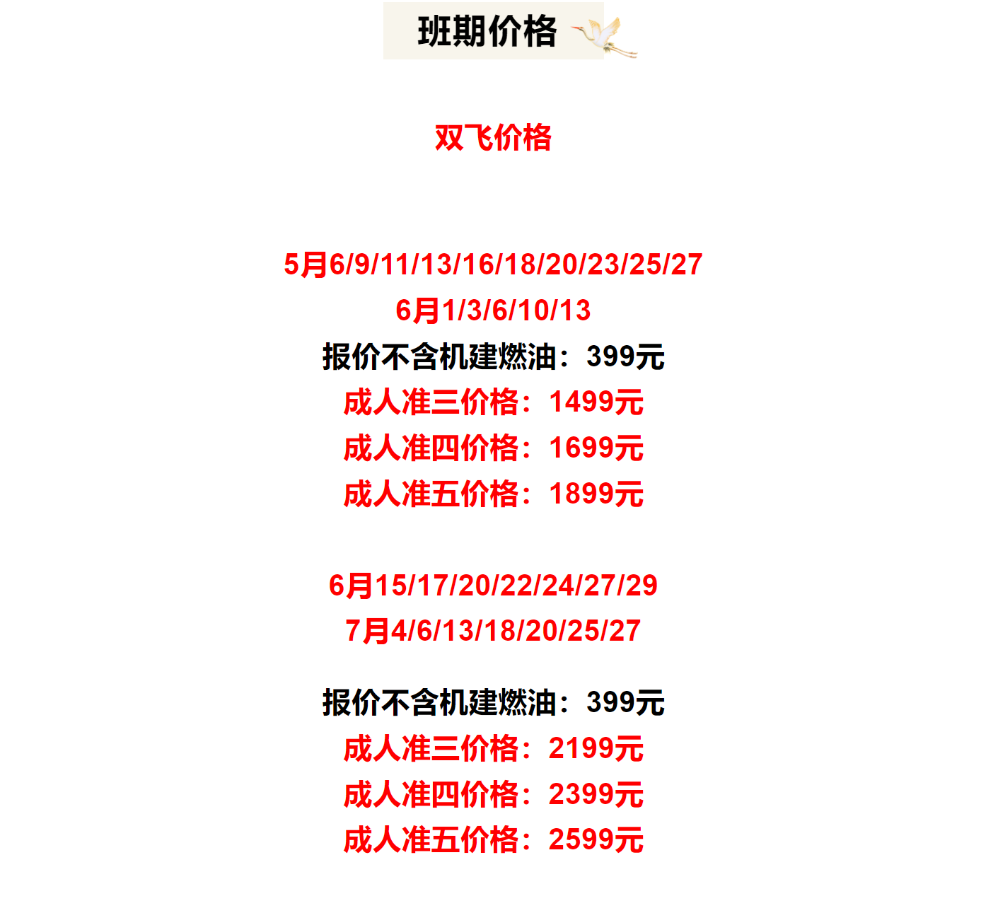 d7148a1d68f216df6a0cf3cddd770f55
