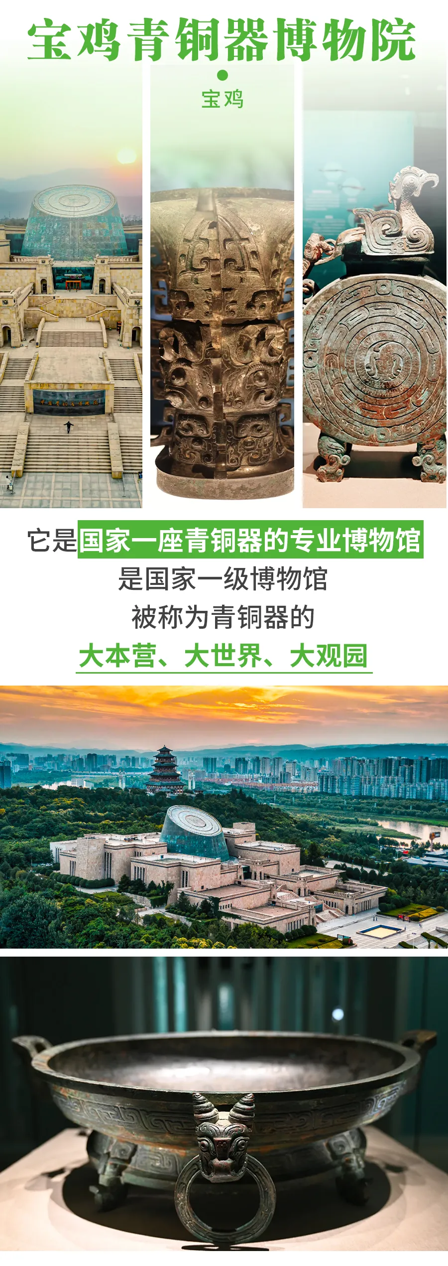 d759489179a0d59a1e1b65b38c77d492-sz_1754468 d759489179a0d59a1e1b65b38c77d492-sz_1754468
