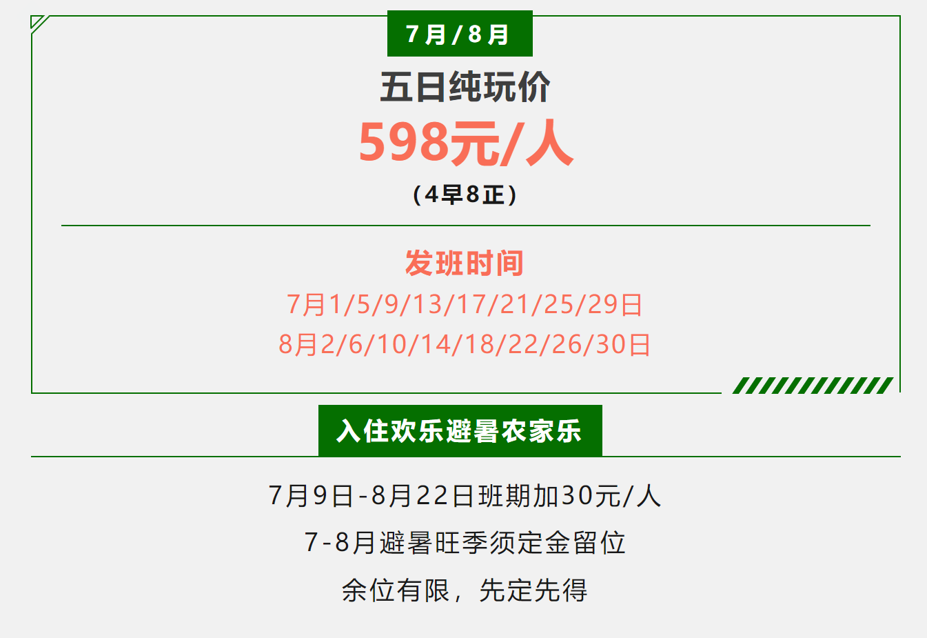 d776ca7e95e4785983ea04fec832017c