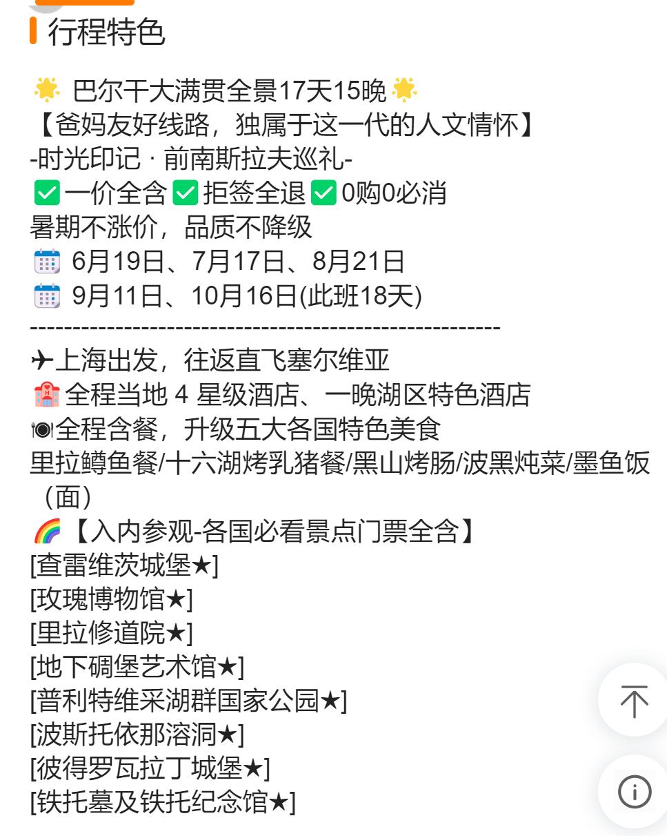 d783cb5c01d21bb6f1d7f32d4d7cb50e d783cb5c01d21bb6f1d7f32d4d7cb50e