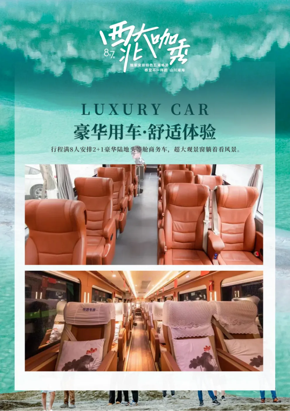 d798ca6f58c8da426dcd14b97667b14f-sz_5581510 d798ca6f58c8da426dcd14b97667b14f-sz_5581510