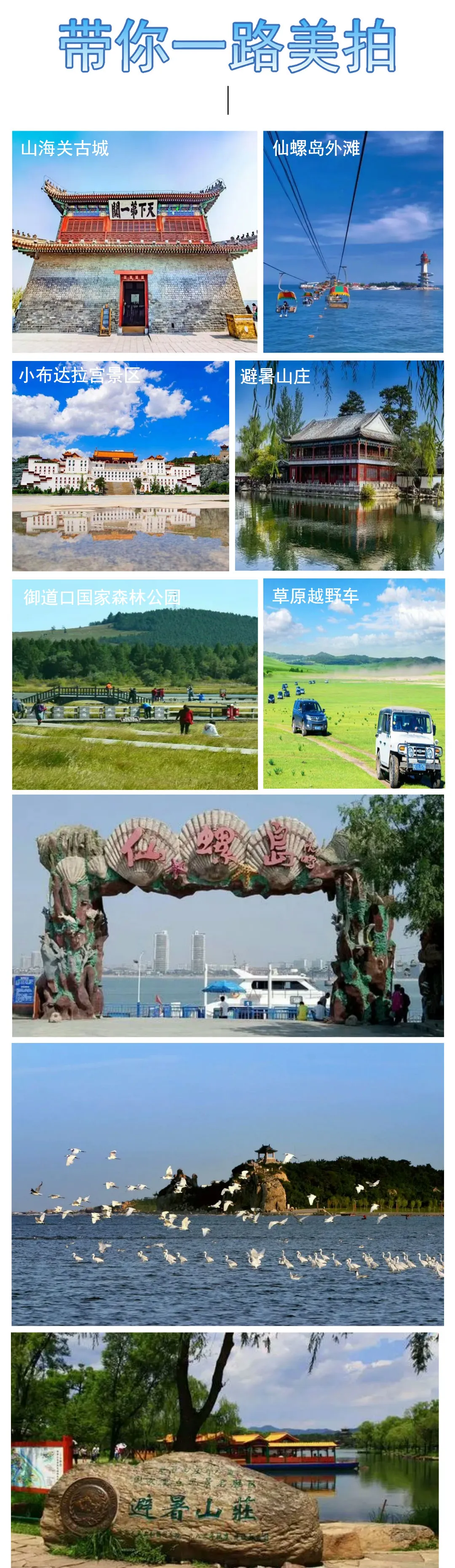 d7c170a648925926f273ae3f6c80dfd1-sz_791832-5 d7c170a648925926f273ae3f6c80dfd1-sz_791832-5