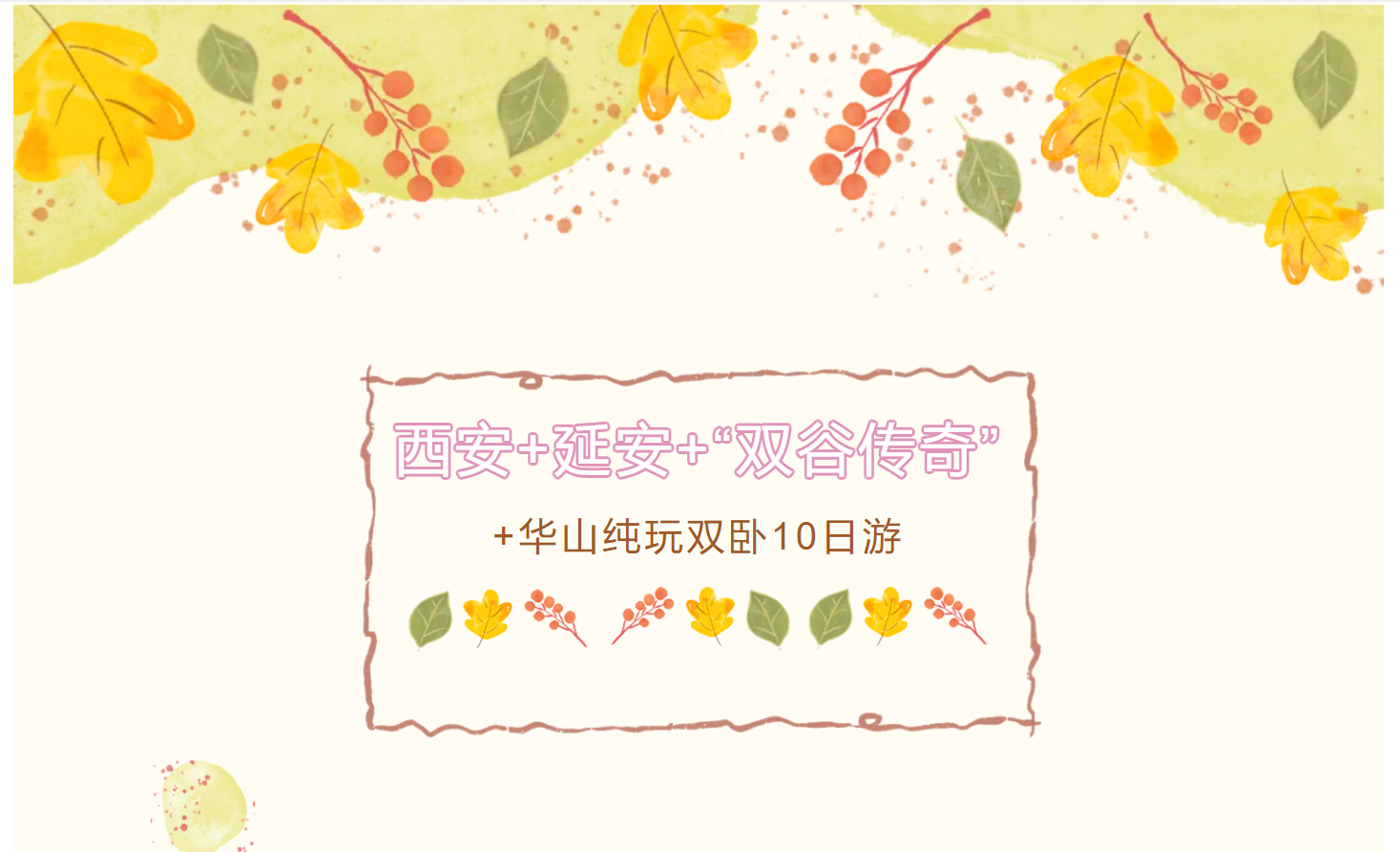 d804ea00b2d21b9c70b11ff7434ae9be