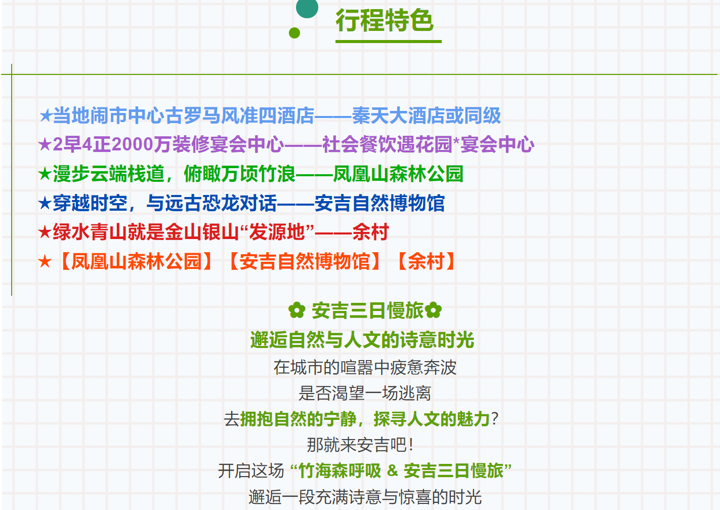 d808a9bee8186b637b026f0beea8e5d3