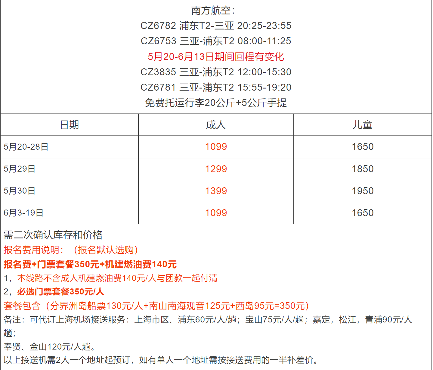 d83763ad1e66a83baf1cf65a9c43cea0