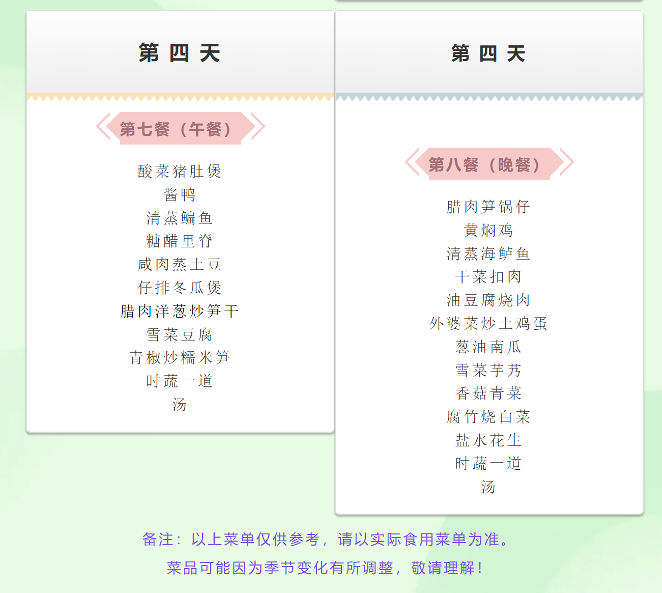 d83890994801da291a3e33037e40c36d d83890994801da291a3e33037e40c36d