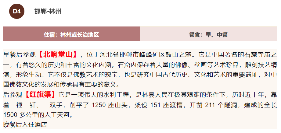 d88ff4cbf01c8300b034570e3935f280 d88ff4cbf01c8300b034570e3935f280