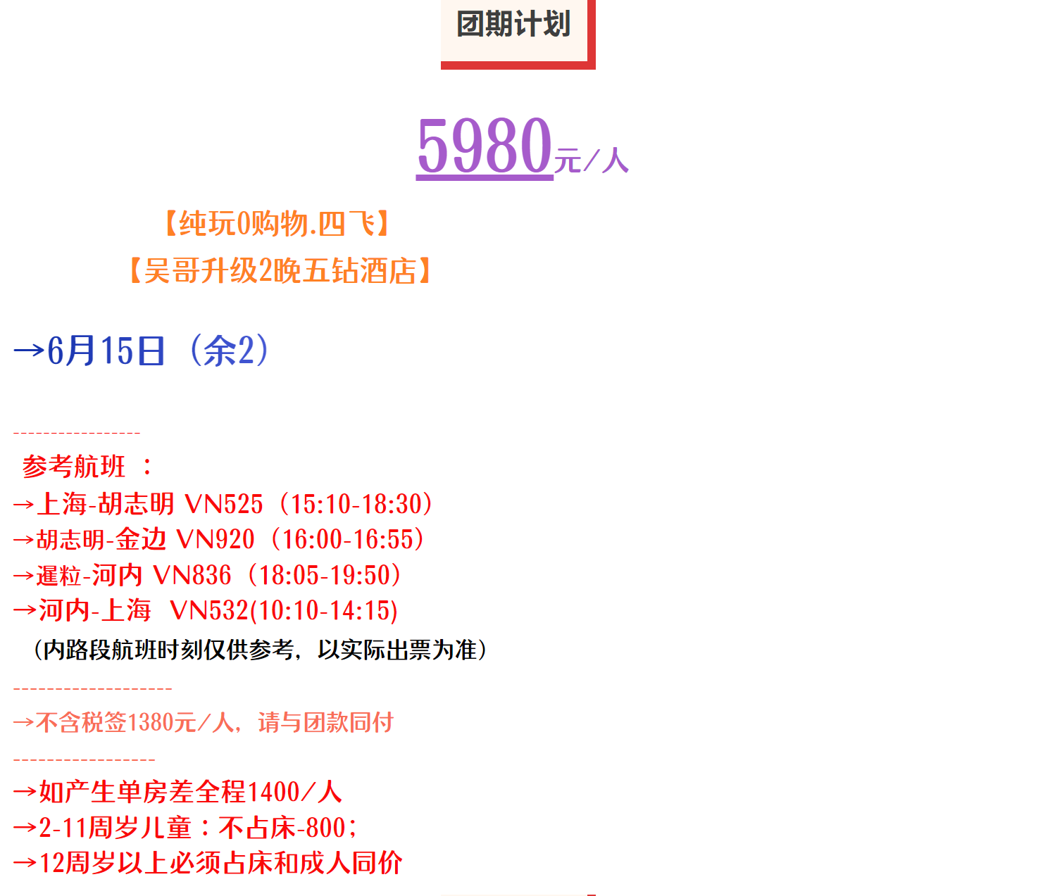 d8e31aeb3f8c0f9e0ca8c6a705da841a d8e31aeb3f8c0f9e0ca8c6a705da841a