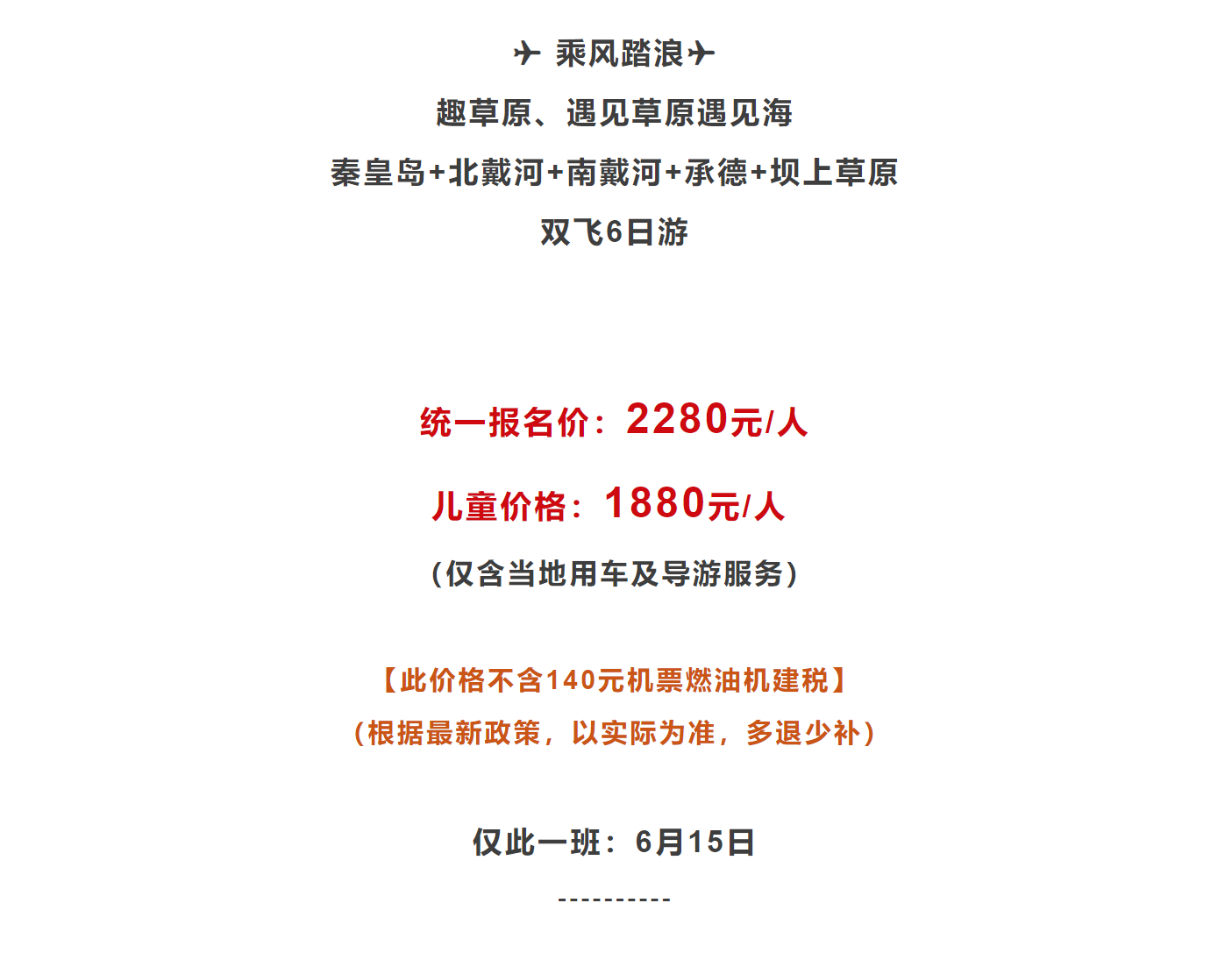 d8e33dc06860eda3b3bf680835e57677
