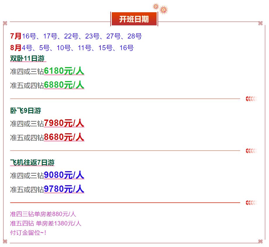 d8e3e24a3fa68a50266f417a5bb1c4b6