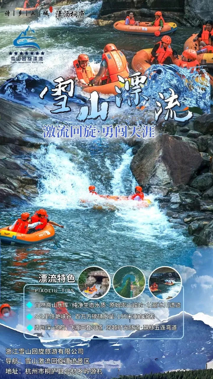 d8f1bdaf90890f9c7e798862f3723357-sz_570206-3
