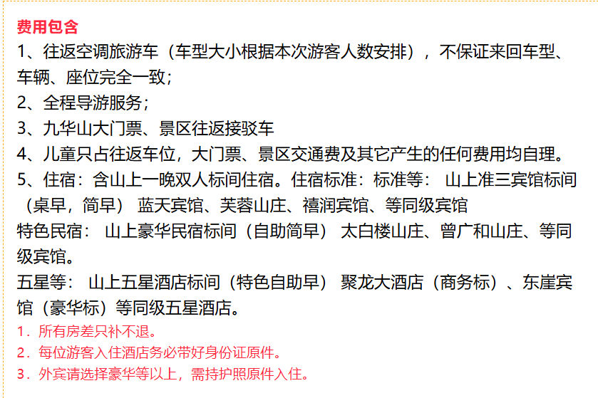 d907c13ac0fb0ee61d1a5665fe058f36