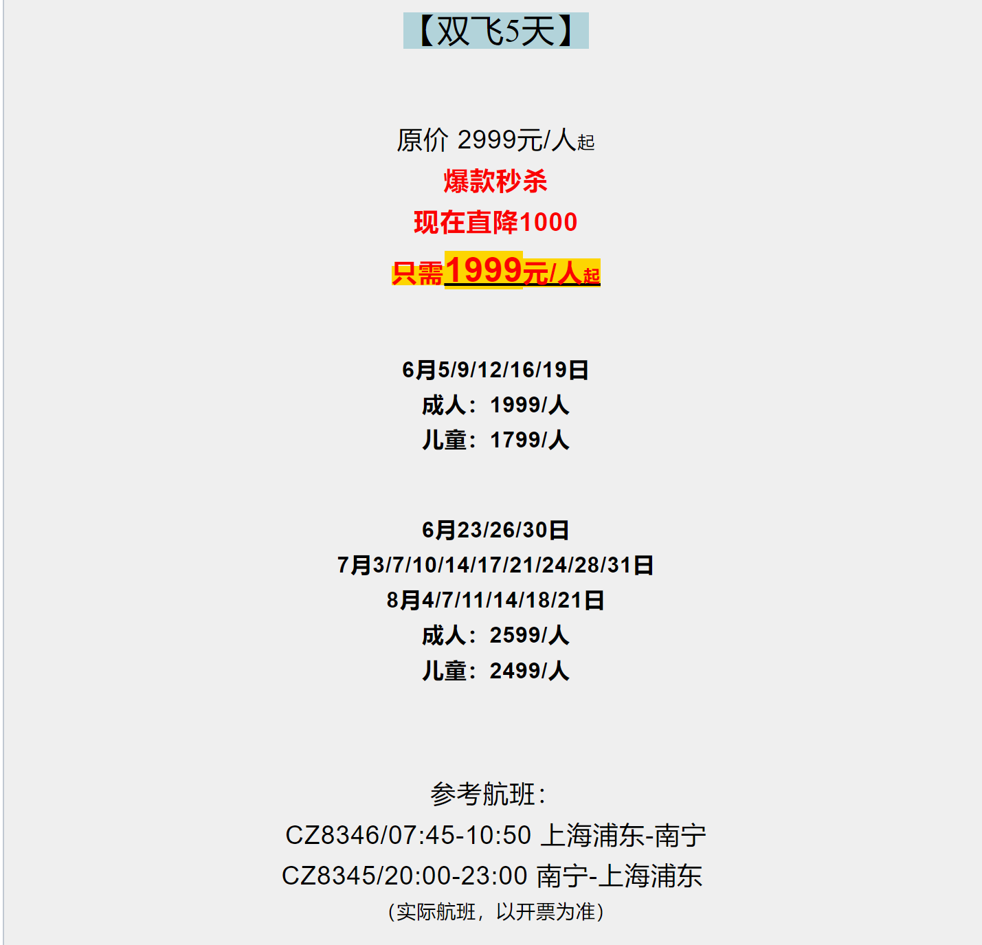 d90dac95f7b94f8ebaf1cbe9f618bd75