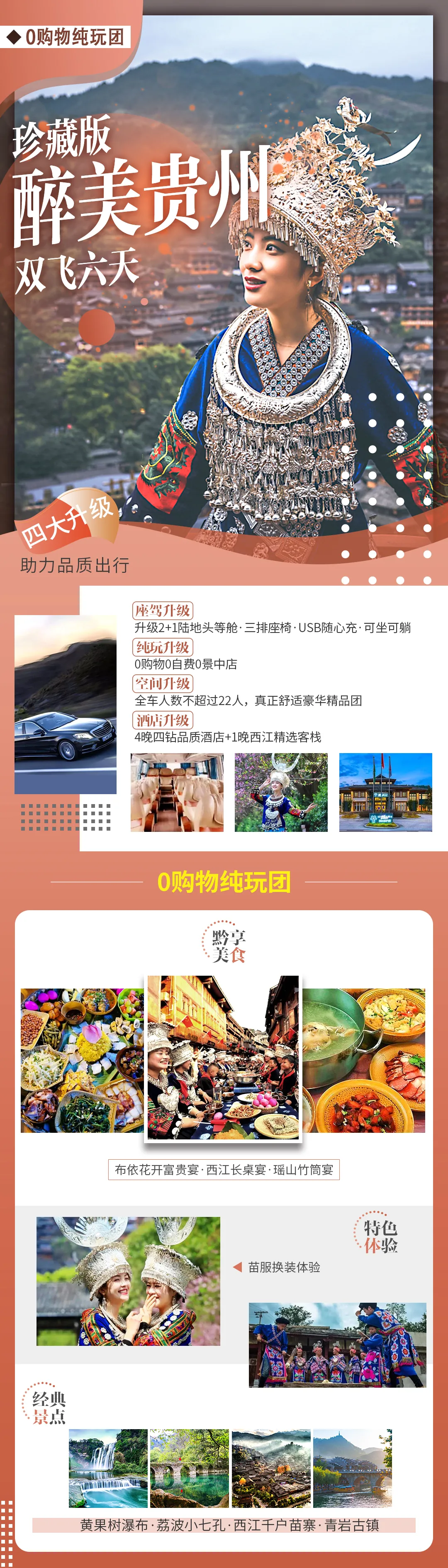 d9139d0113031d3fef72b190a628755d-sz_2999927 d9139d0113031d3fef72b190a628755d-sz_2999927