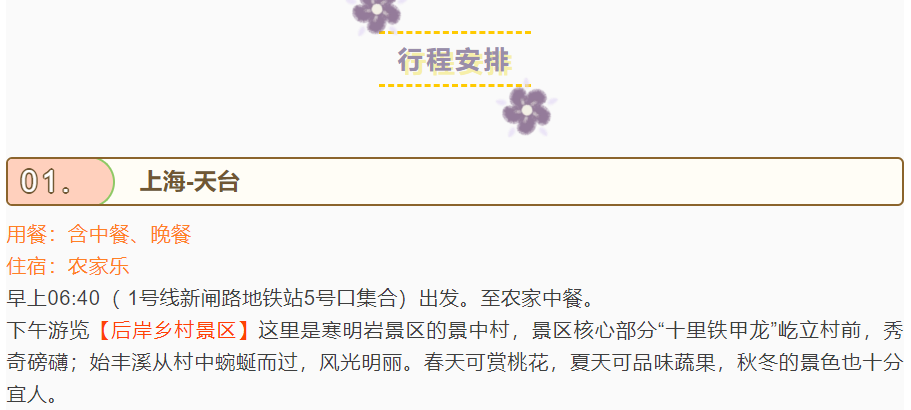 d92d2a6b0154bfc639955dc297d71ac2