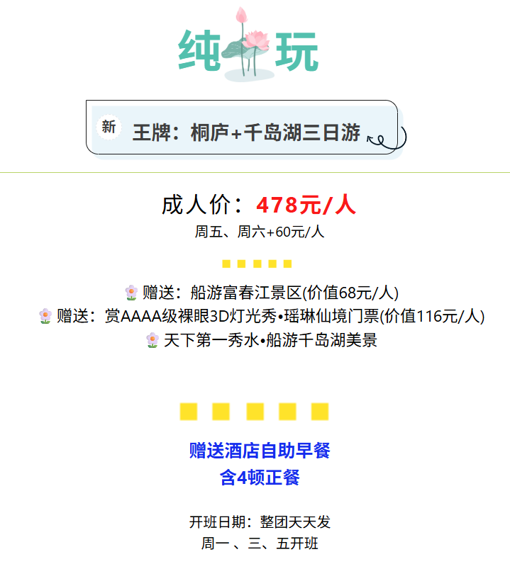 d99c464f9c980cc60d66be8e77197048 d99c464f9c980cc60d66be8e77197048