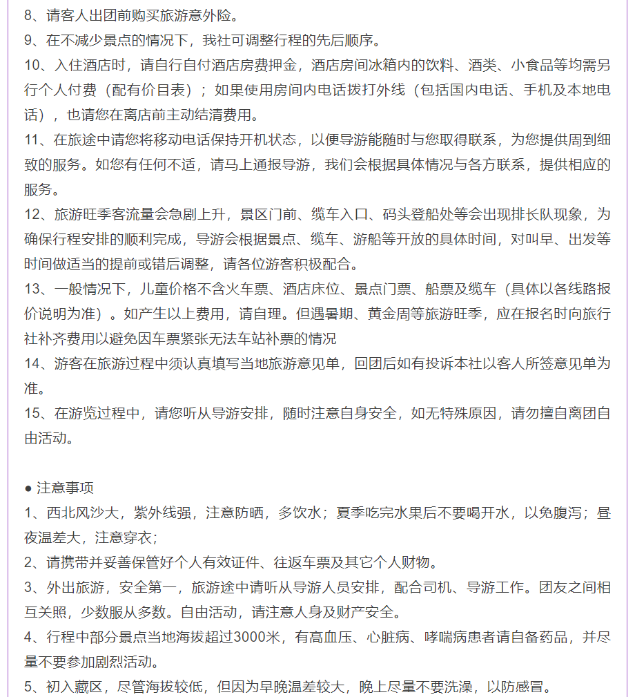 d9cf328d2ffd2a18abc2ec557a696d18