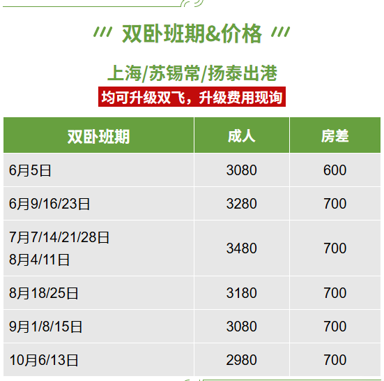 da2117ecd9189551c099e33b792a736b