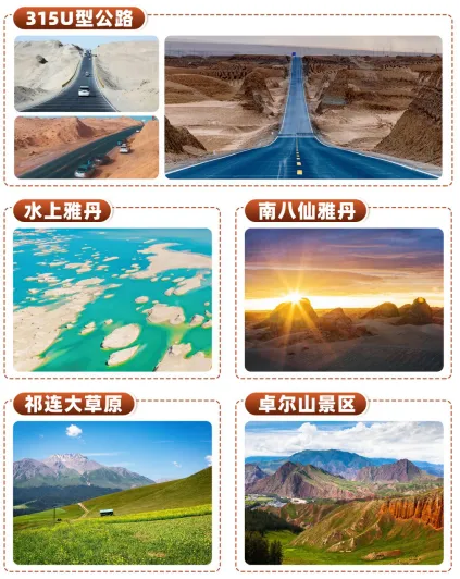 da76bd41db8b23f085fc7fed48621da7-sz_525101 da76bd41db8b23f085fc7fed48621da7-sz_525101