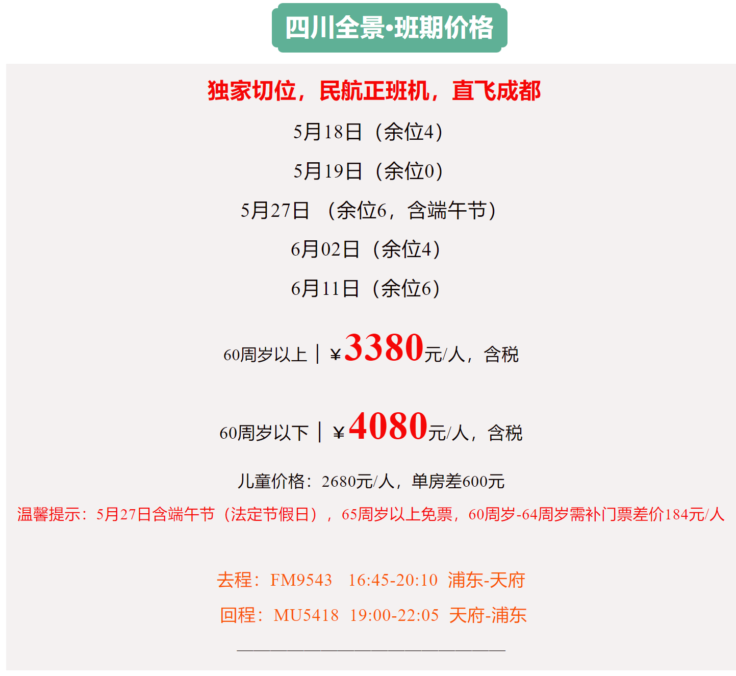 dac0d0abbe9503c074a22e3a68d1559f