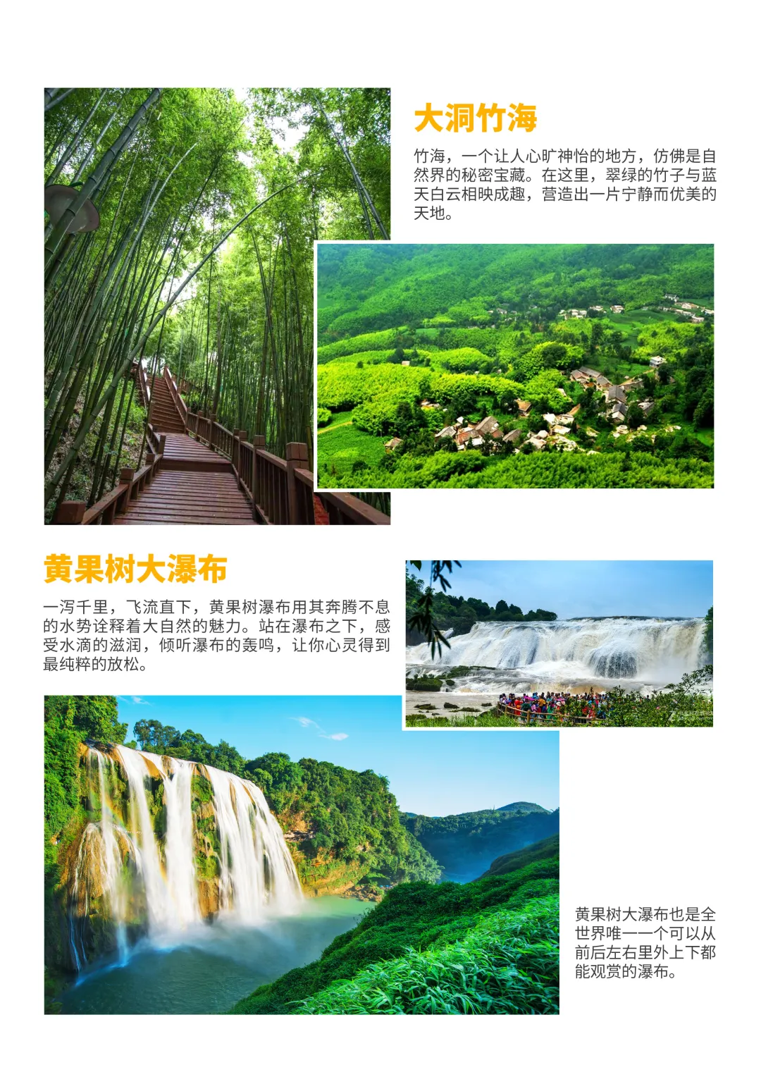 db06fbc9a8248d6cc8c59f328dadd7a3-sz_3840307