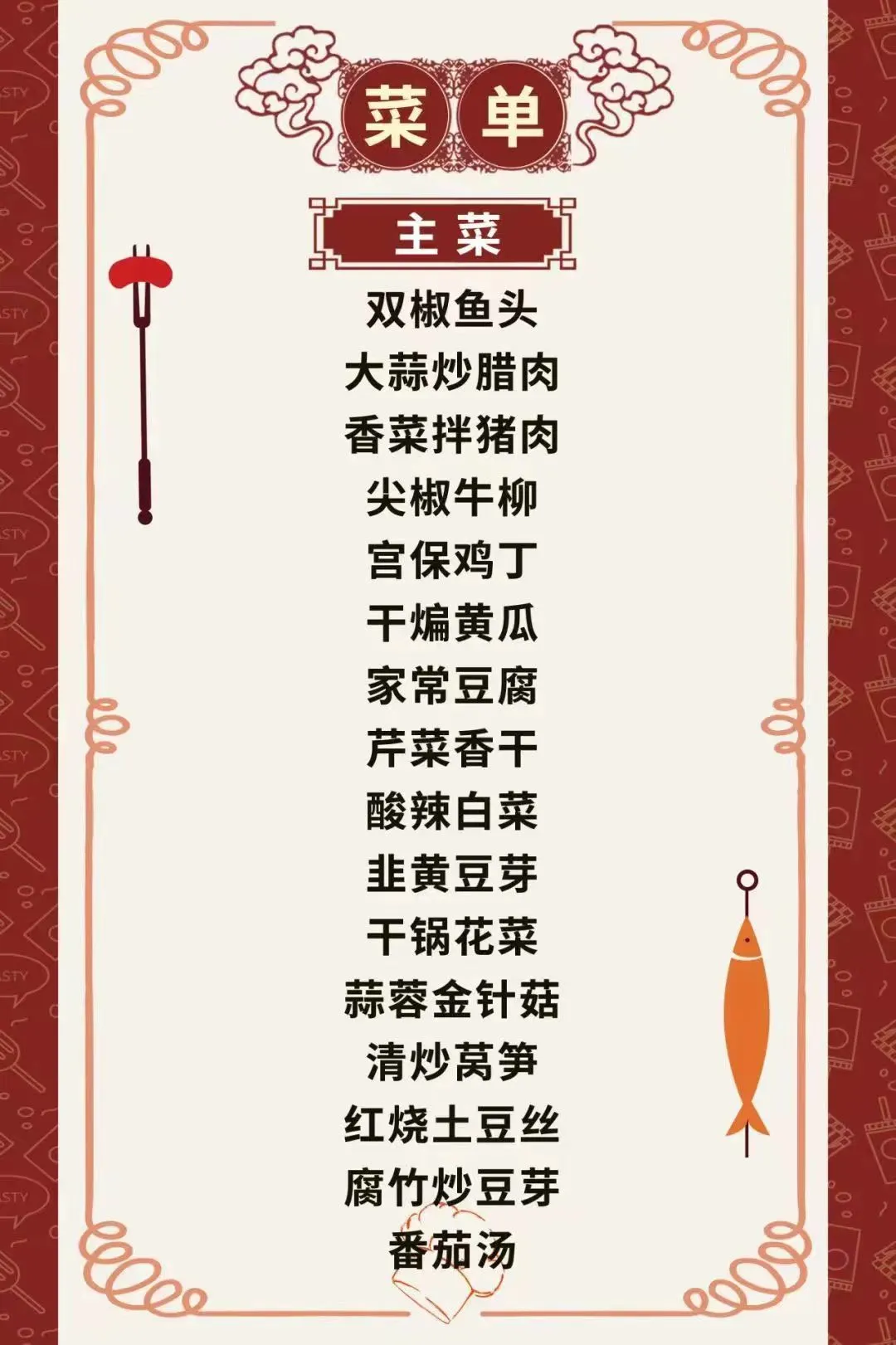 dbbd68a13e440af77651d8ec4fa00caa-sz_177974 dbbd68a13e440af77651d8ec4fa00caa-sz_177974
